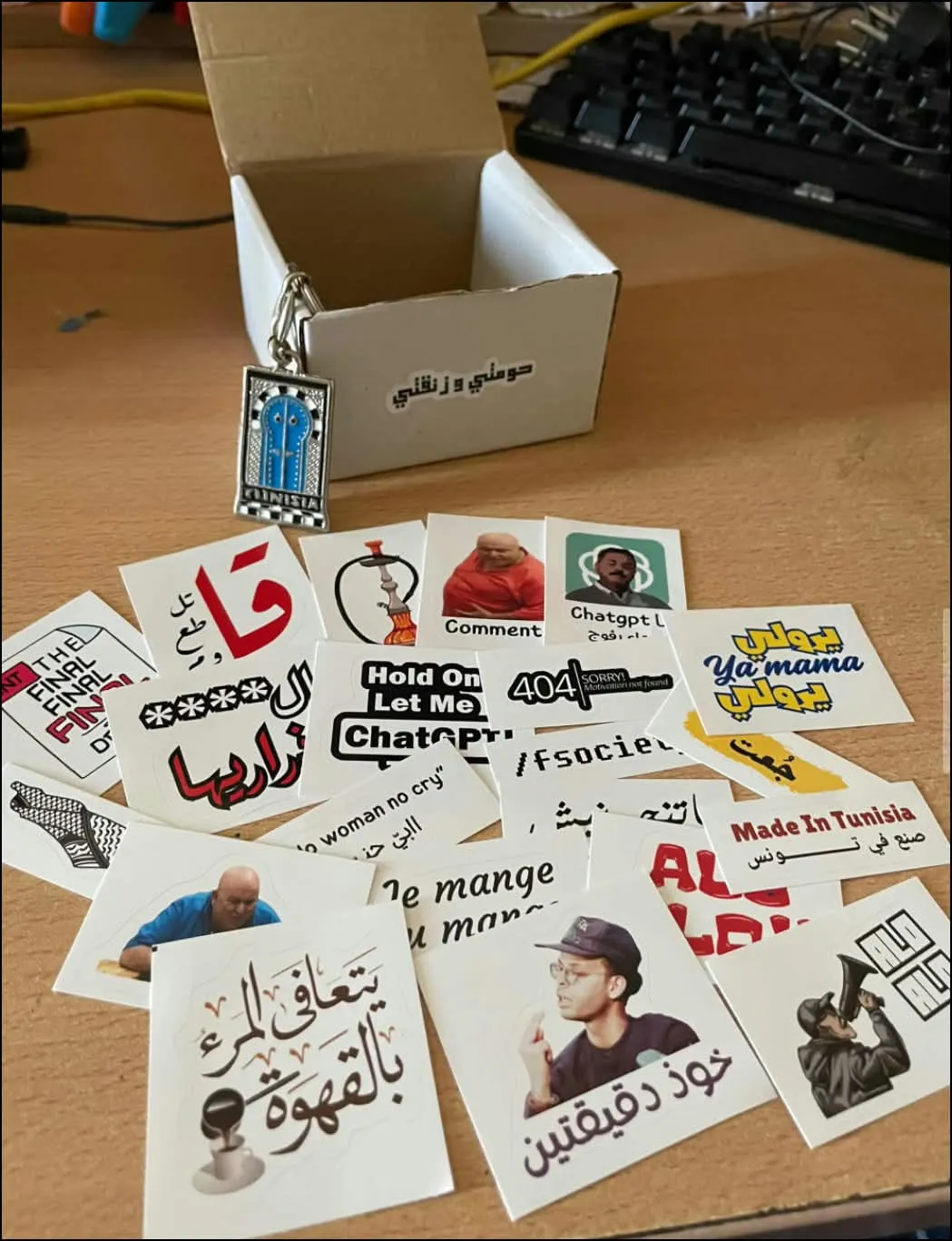 Zan9a IRL community photo 4